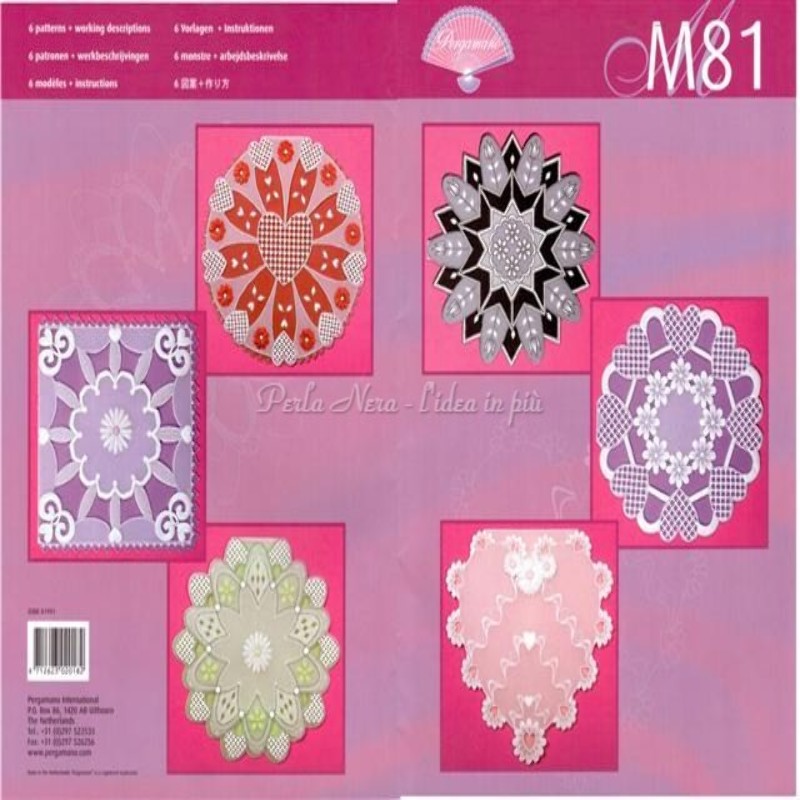 M81 "Colourful white work"