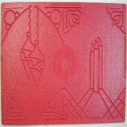 Matrice Ultimate Board