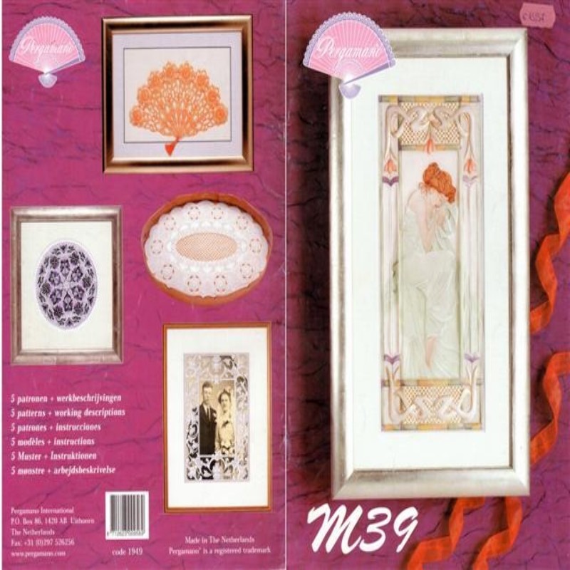 M39 "Home decorations"